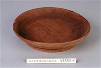 藏品(木盤)的圖片
